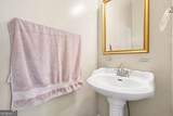 90 Dailey Walk - Photo 13