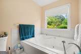 90 Dailey Walk - Photo 16