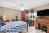 90 Dailey Walk - Photo 17