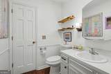 106 Post Oak Street - Photo 32