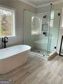 2958 Graham Gardens Lane - Photo 9