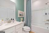 608 Gratton Lane - Photo 6