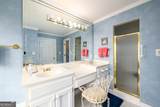 3421 Chestatee Road - Photo 25