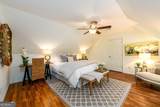 3421 Chestatee Road - Photo 67