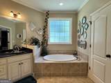 114 Overland Way - Photo 21