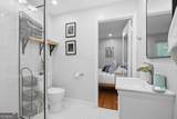 1397 Skyhaven Road - Photo 31