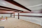 38 Morwood Valley Trail - Photo 42