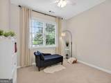 5825 Aspen Forest Court - Photo 26
