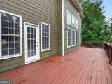 5825 Aspen Forest Court - Photo 67