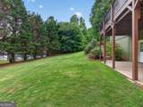 5825 Aspen Forest Court - Photo 70