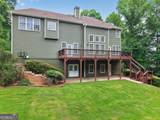 5825 Aspen Forest Court - Photo 71