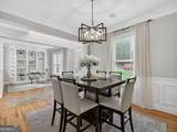 5825 Aspen Forest Court - Photo 9