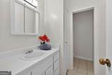 247 Amys Ford Trail - Photo 30