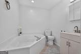 247 Amys Ford Trail - Photo 33