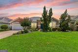 118 Boatsman Way - Photo 1