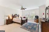 118 Boatsman Way - Photo 20