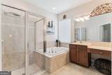 118 Boatsman Way - Photo 22