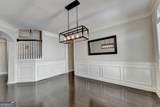 7530 Grand Reunion Drive - Photo 16