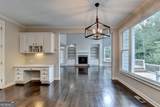 7530 Grand Reunion Drive - Photo 36