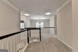 7530 Grand Reunion Drive - Photo 46