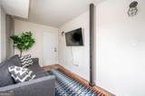 3154 Oakcliff Road - Photo 31