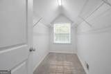 30 Oak Hill Drive - Photo 13