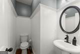 234 Glen Cedar Lane - Photo 13