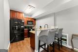 234 Glen Cedar Lane - Photo 39