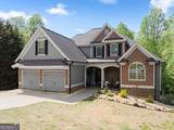 234 Glen Cedar Lane - Photo 4