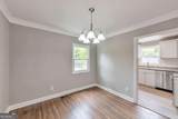 880 Pinehurst Terrace - Photo 10