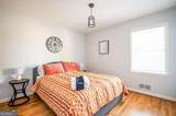 2411 Fair Lane - Photo 14