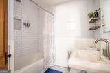 2411 Fair Lane - Photo 16