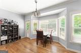 1199 Mountainside Trace - Photo 17