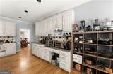 1199 Mountainside Trace - Photo 19