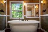 93 Misty Mountain Trail - Photo 32