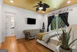 175 Tumlin Path - Photo 34