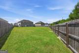 160 Rimes Avenue - Photo 13