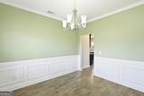 160 Rimes Avenue - Photo 18