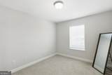 160 Rimes Avenue - Photo 41