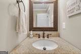 1251 South Trace - Photo 19