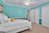 1251 South Trace - Photo 22