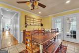1251 South Trace - Photo 26