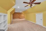 1251 South Trace - Photo 39