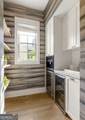 107 Ray Way - Photo 16