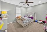 1355 Grace Hadaway Lane - Photo 32