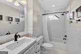 1030 Village Oaks Lane - Photo 15