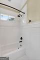 1030 Village Oaks Lane - Photo 17