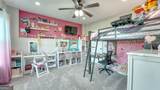 359 New Water Way - Photo 56
