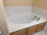 423 Cobblestone Way - Photo 12