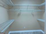 423 Cobblestone Way - Photo 3